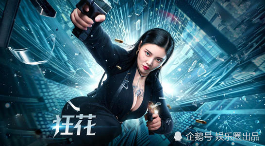招商银行转账凭条做假的
